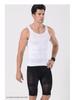 Men's Slimming Body Shaper Vest - Tummy Control & Chest Binder