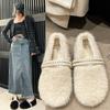 Autumn and Winter New Doudou Shoes Wear a Pedal Small Fragrant Wind Fluffy Shoes Women's Cotton Shoes Plush Plush Internet Celebrity 2025