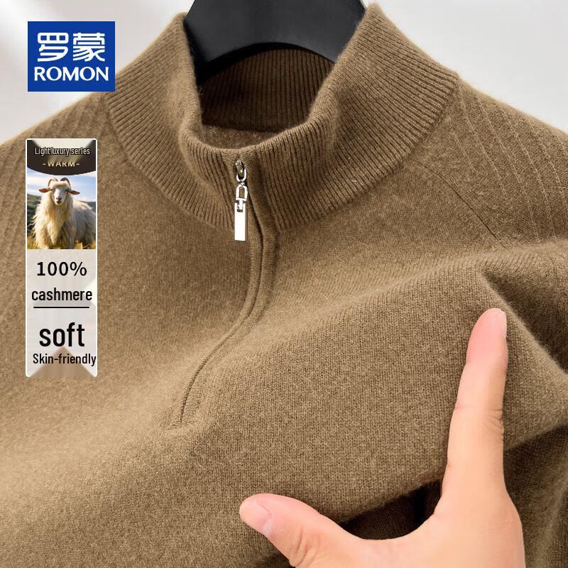 

ROMON Men s 100% Cashmere Half-Zip Sweater 2XL