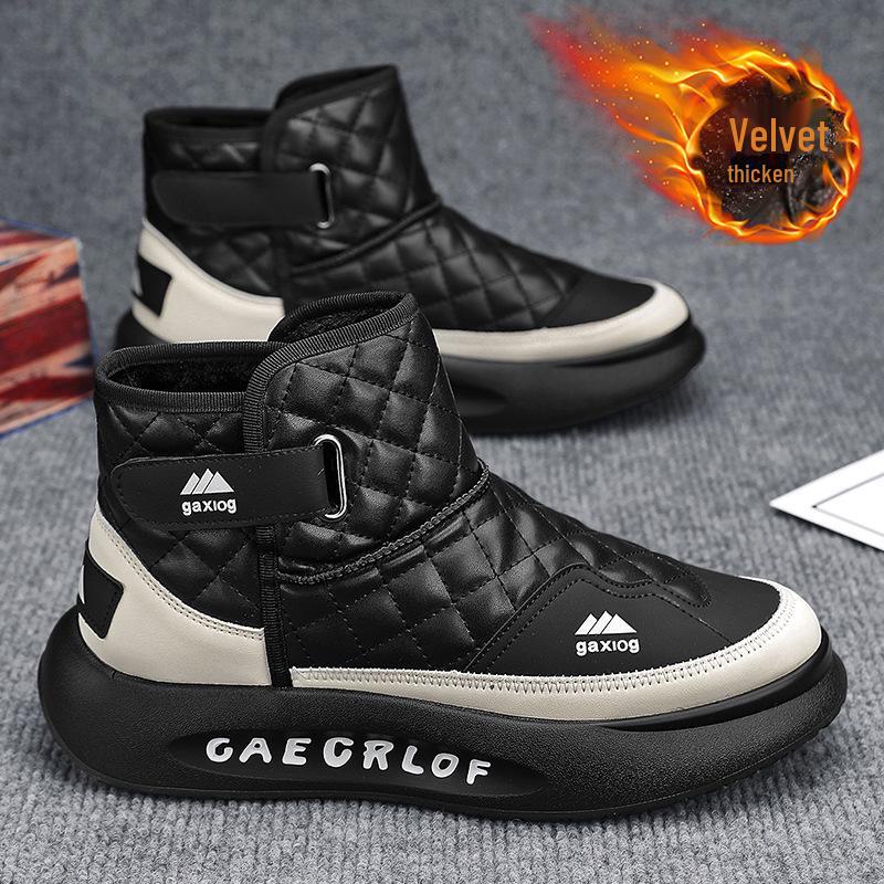 Men's High-Top Northeast Snow Boots: Winter Cotton, Thick, Warm, Cold-Resistant, Non-Slip, Plush Lining, Suitable for 40 Degrees Below Zero.