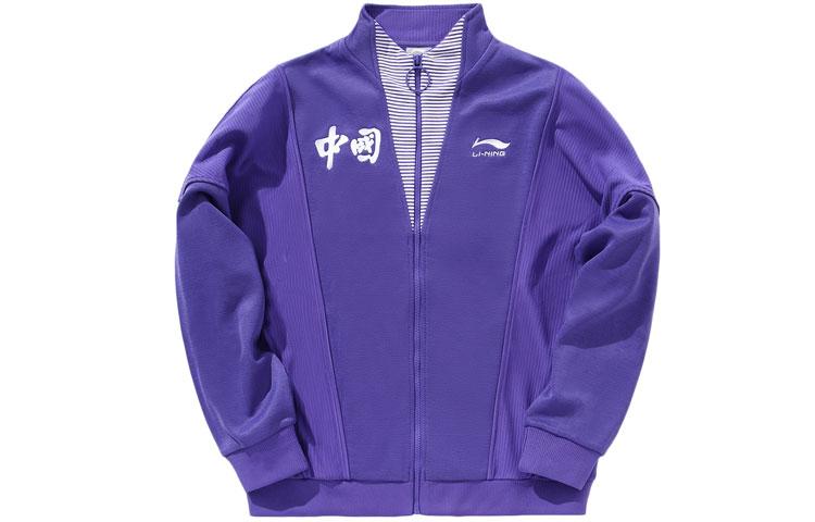 Li Ning Jackets & Coats Men s Purple AFDN453-2 S