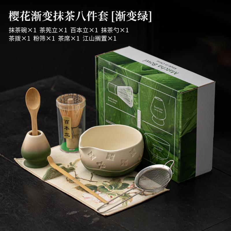 1/2/4/8 Pcs New Ceramic Matcha Bowl Sakura with Pouring Spout Matcha Whisk Holder Reusable Flower Matcha Making Kit Tea Lovers