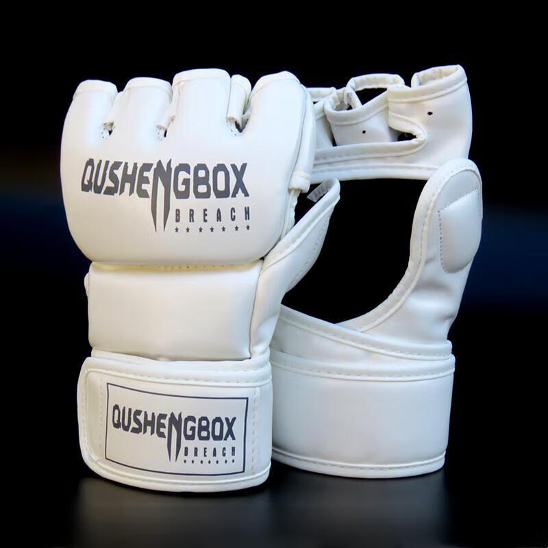 Jundingying Half-Finger MMA Training Gloves