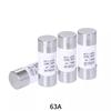 Jinghong 63A Fuse