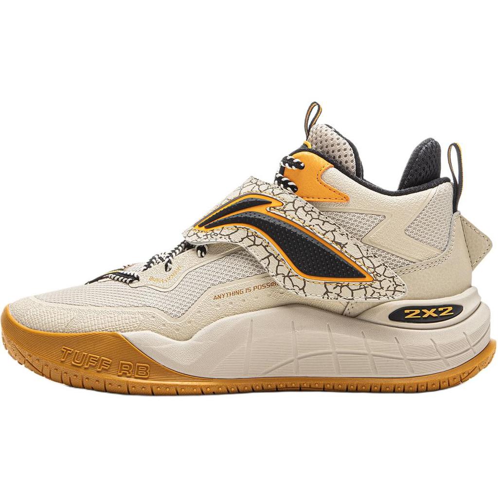Li Ning Kids Basketball Comfortable Versatile Shock Absorption Rebound Low Top Basketball Shoes Kids sneaker Oatmeal-Gray YKBV099-3