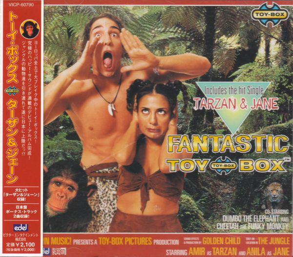

CD TOY-BOX - Fantastic VICP60790 Edel 1999 Japan Obi Dance & Electronica