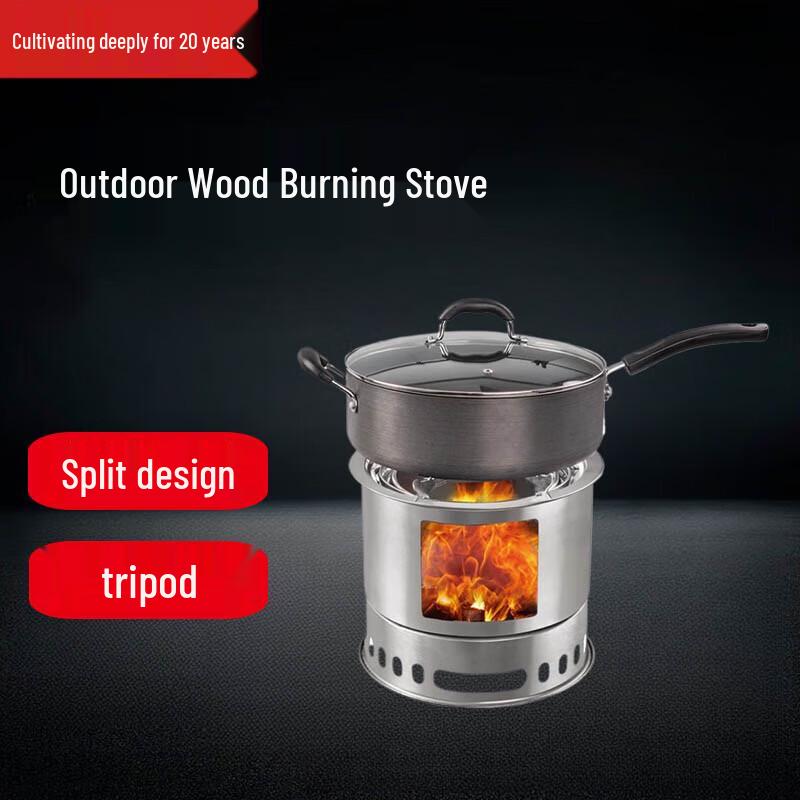 Beifu Portable Foldable Camping Wood Stove & Grill