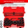 Heavy Duty 26-Piece Socket Set with 1-Inch Air Impact Wrench and 21-65mm Hex Sockets