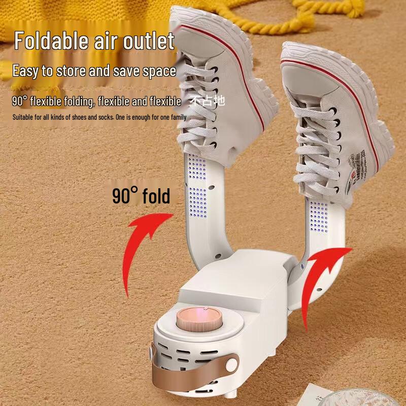 Jinggengyao Retractable Foldable Deodorizing Shoe Dryer