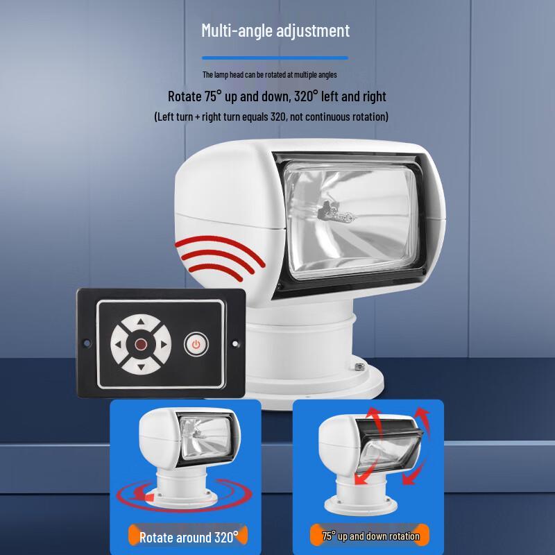 Jujingyang Remote Control Marine Searchlight