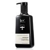 b2v Black Algae Silky Repair Shampoo