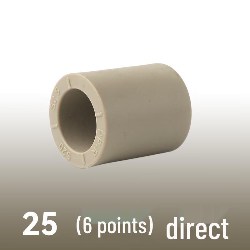 PPR Water Pipe Fittings