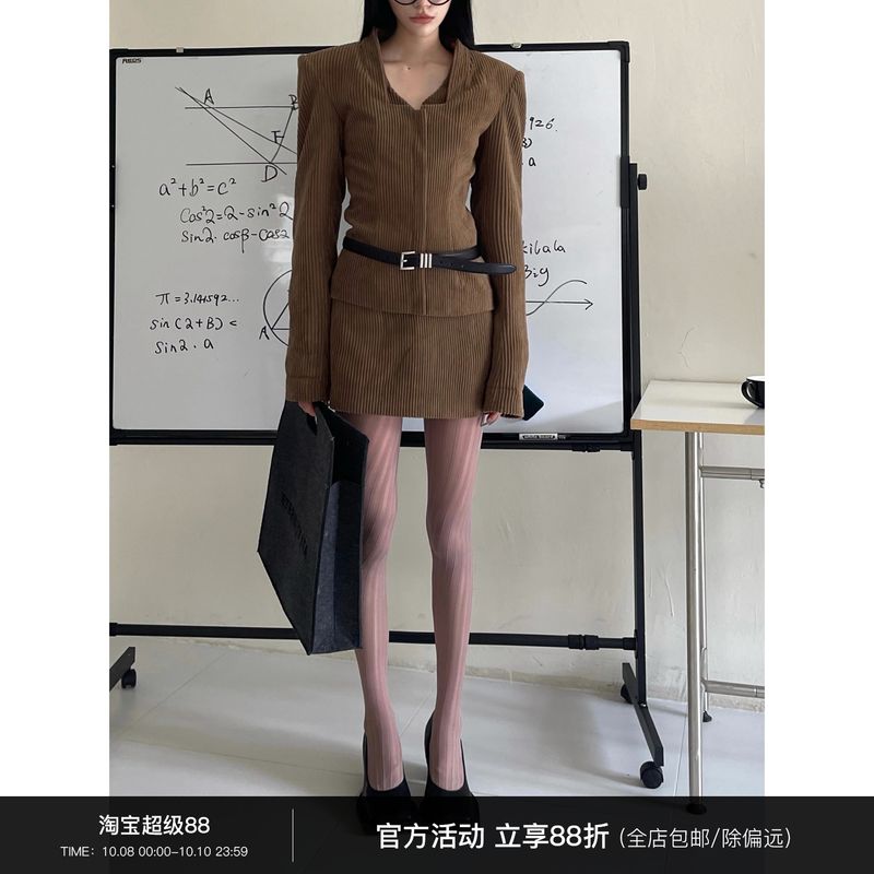 

0122stepll Legal Beauty 80S Retro Fancy Leisure Corduroy Brown Suit Skirt Suit Brown overskirt S