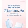 COSNORI - Airy Tone-up Sun Serum