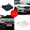 Mercedes-Benz E-Class W212 (2014-2015) Front Bumper Tow Hook Cover Plate 2128850526