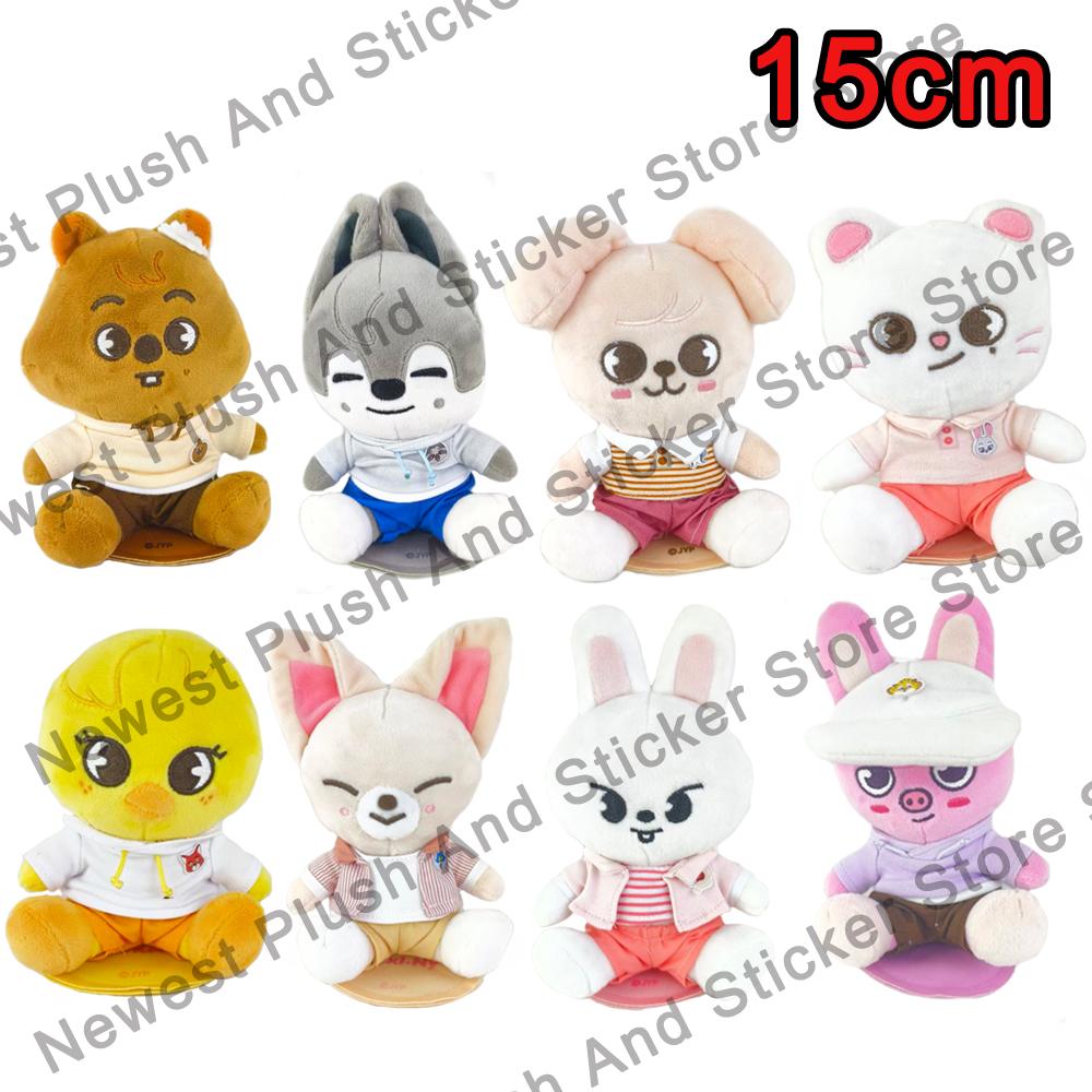 Skzoo Plush Stray Kids Plush Toy Toy Anime Character Zkzoo Pop-up Same Doll Standing Posture Magnetic Doll Cute Gift