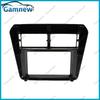 7 inch 2DIN Car Fascia Radio Panel For Toyota Wigo Agya 2012-2020 Frame Kit Install Facia Face Plate