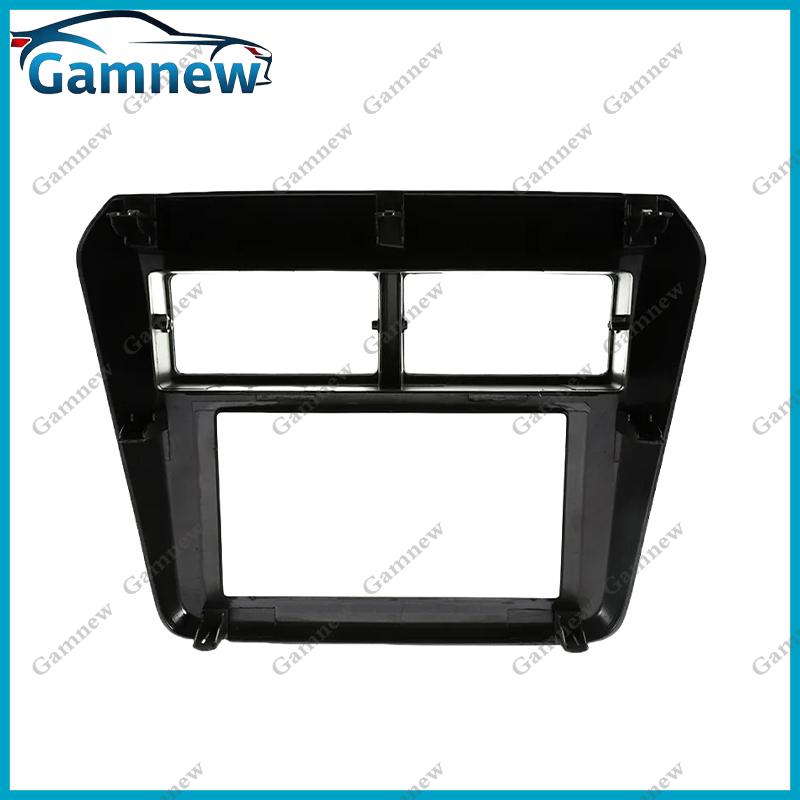 7 inch 2DIN Car Fascia Radio Panel For Toyota Wigo Agya 2012-2020 Frame Kit Install Facia Face Plate