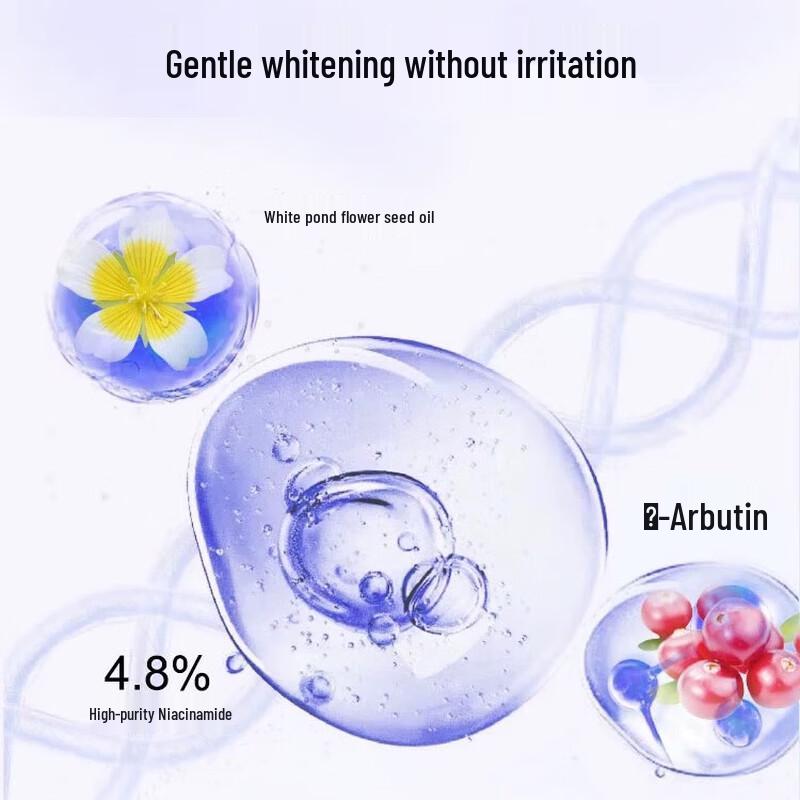 Kustie Flower Glow Body Lotion