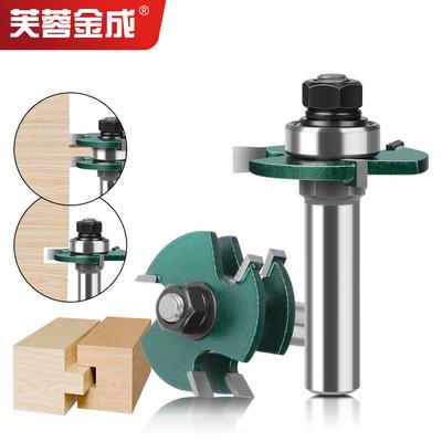 3-Tooth T-tenon Cutter Square Tooth Tenon Cutter, Floor Cutter, Puzzle Cutter, Woodworking Milling Cutter, Engraving Cutter