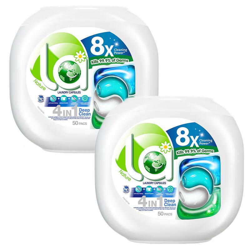 Walch La Natural 4-in-1 Laundry Gel Beads
