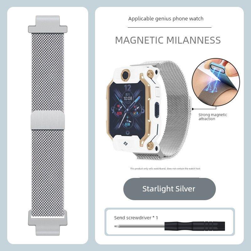 

Phone Watch Watchband Z11/Z6pro/Z7s/Z8/Z9/Z10 Junior Edition Kids Milan Nice Magnetic Peak Edition D2/D3/D5/Q1a/U3 Breathable Wrist Strap Accessories Milano Nice Strap Long Starlight Silver Model: Z11
