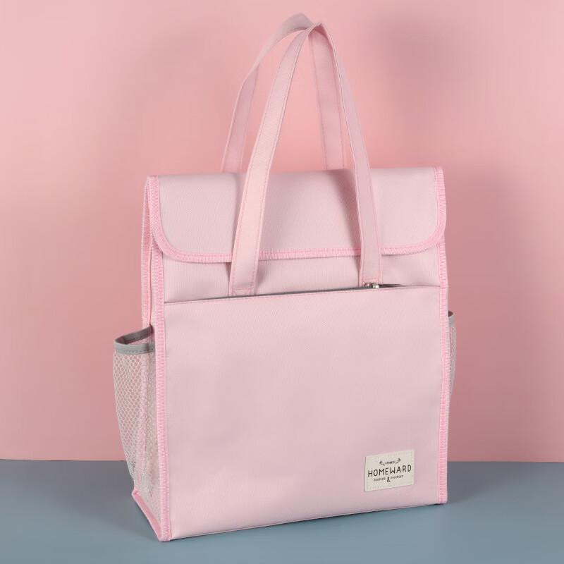 

Студенческая двухслойная сумка-тоут большой вместимости JY