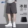 Warrior Men's Quick-Dry Ice Silk Sport Shorts