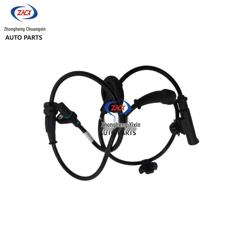 Changan Xin Yue Xiang Rear Wheel ABS Sensor - Full Vehicle Accessory