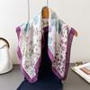 Printed Imitation Silk Scarf Square Scarf High-End Shawl Versatile Neck Small Square Scarf Headscarf