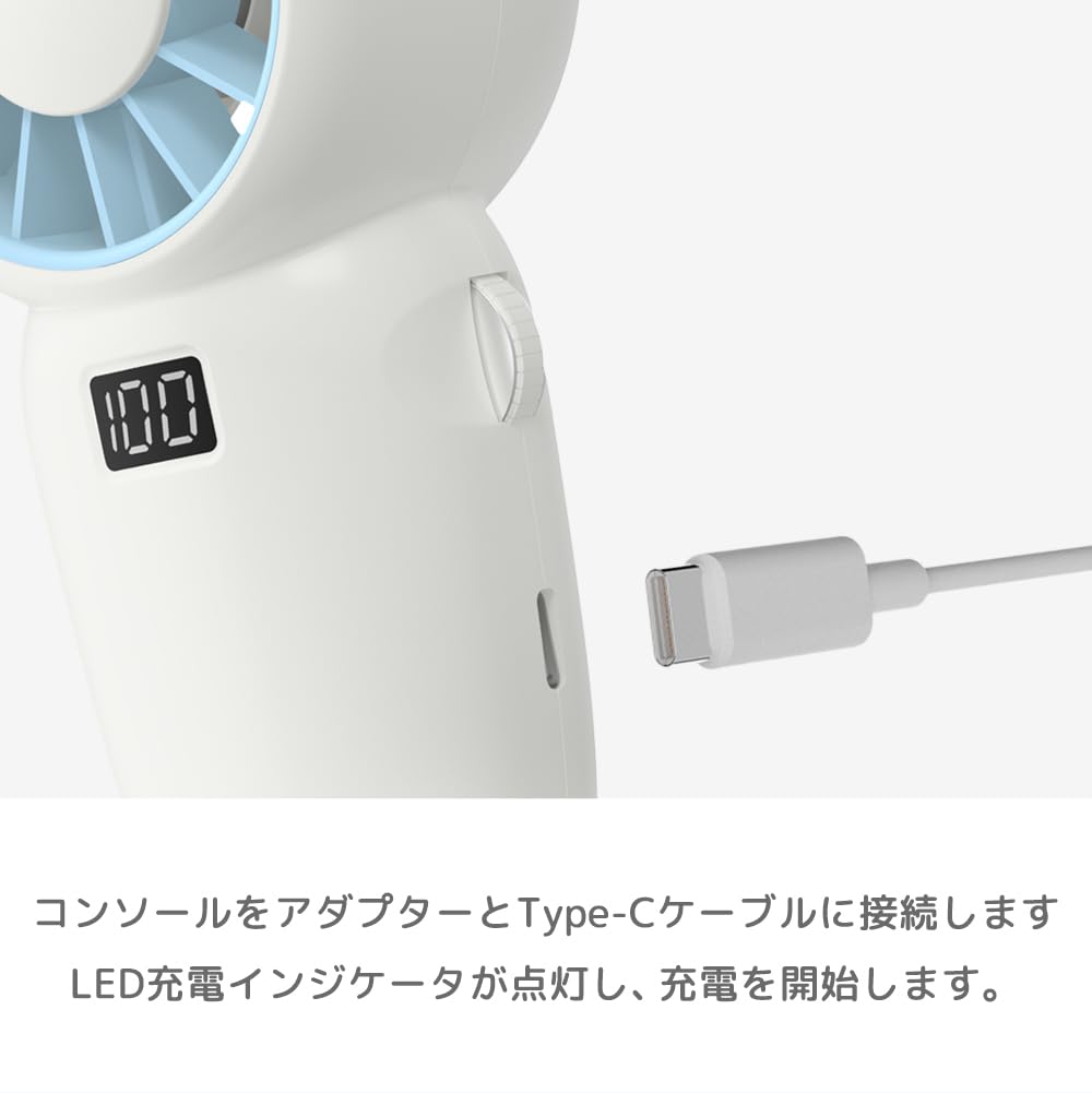 Set of 4 FluleForest Jet Handy Handy Portable 100 Levels of Air Flow Dial Stand Strap USB Fan, Fan, White, Fan, Adjustment, Type, Rechargeable,