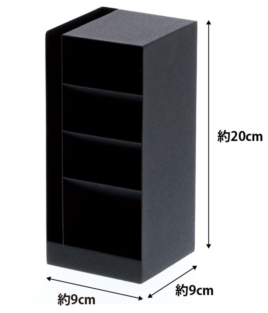 Yamazaki Industrial Pen 3320 Holder, Tower, Black,