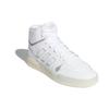 Adidas Originals Drop Step Synthetikleder Langlebig Atmungsaktiv Mid-Top Sneakers Unisex Sneakers Weiß EF7140