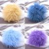 1PC Feather Sweater Nylon DIY Thread Ball Hat Long Thread Scarf Handmade Doll Knitting 200M