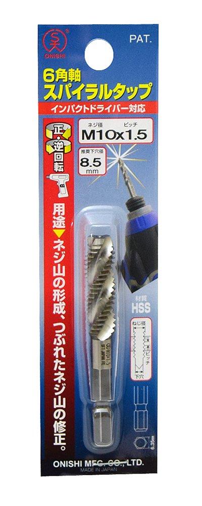 

Onishi Kogyo Hexagonal Shaft Spiral Tap M10 x 1.5