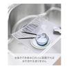 Yamazaki Jitsugyo Kitchen Sink Mat Aqua White 2627
