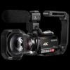 ORDRO 4K Professional Live Streaming Camcorder (CN version)
