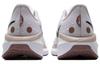 Nike Vomero 17 'Platinum Violet White' Dámské FB8502-010