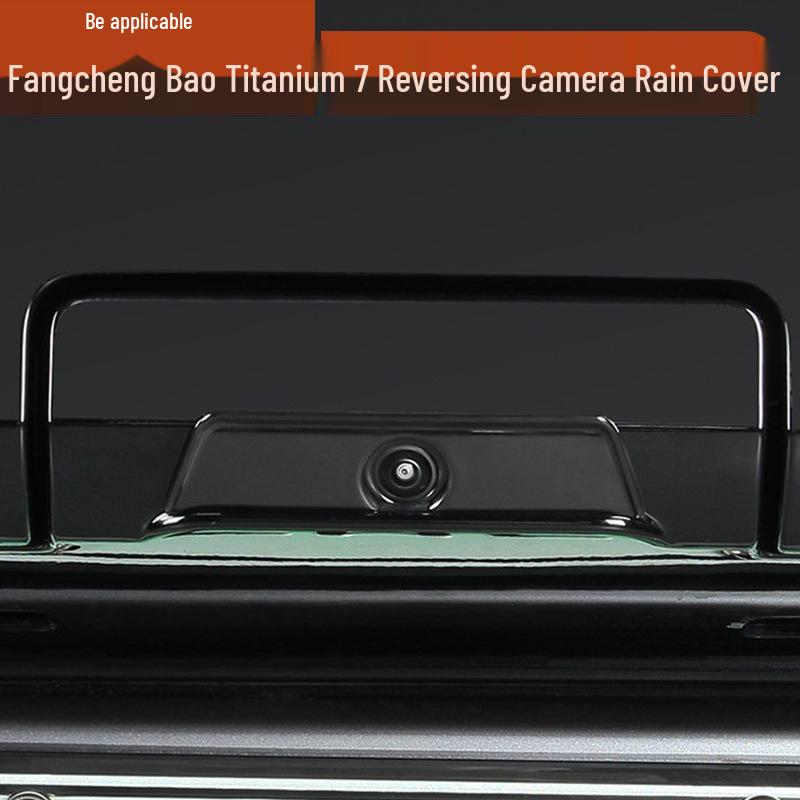 Rain Cover for BYD Leopard 7 Rear Camera - Enhanced Car Accessory