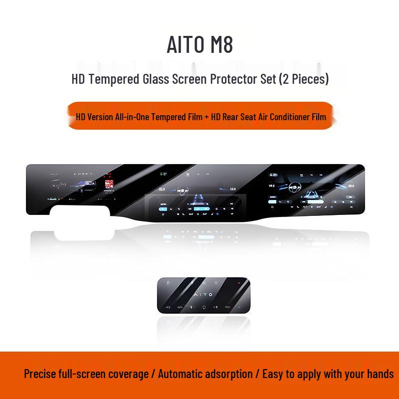 HD Frosted Tempered Glass Screen Protector for AITO M9/M8/Zunjie S800 (25 Models) Central Control Navigation