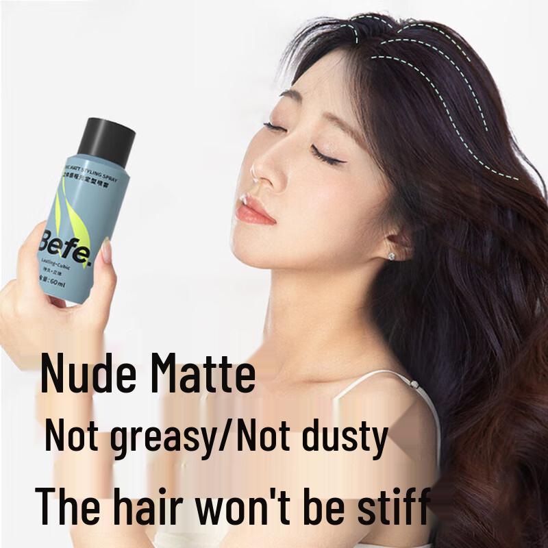 BeFe Matte Hair Styling Spray