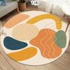 Modern Abstract Geometric Round Rug Morandi Color Soft Flannel Carpet Non-Slip for Living Room Bedroom Decor Stylish Floor Mat