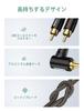 RAWAUX RCA To Converter Audio 90 Degree TRS Plug To 2 RCA Stereo Right Angle AUX To Phono Red and White 24K Gold Plated AUX Adapter Cable for Mobile