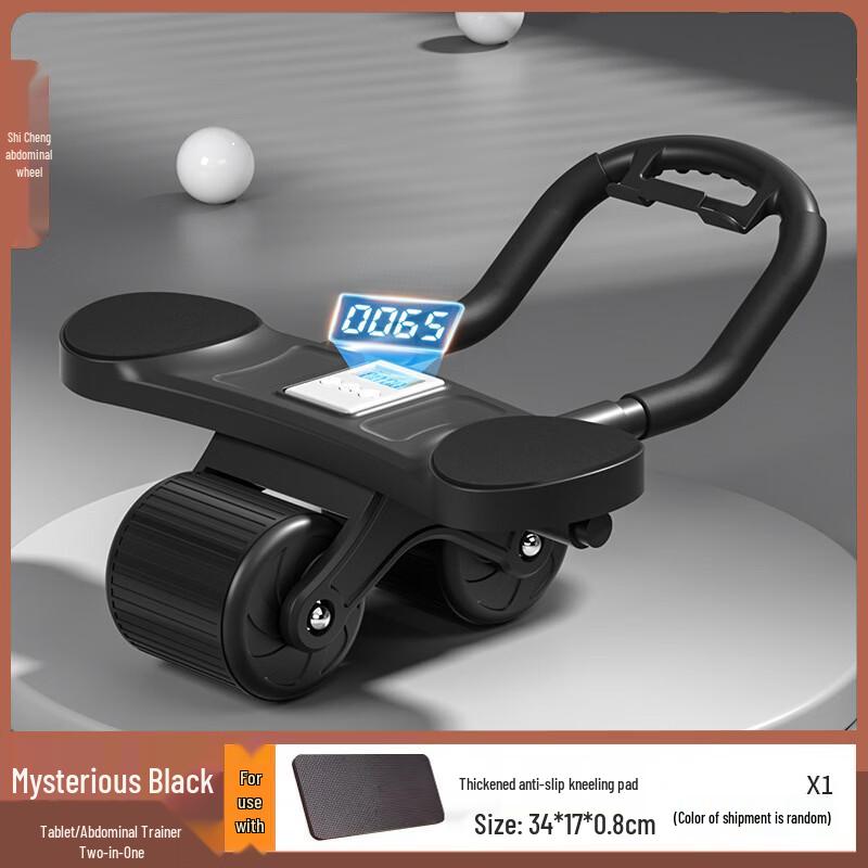 Automatic Rebound Abdominal Wheel