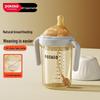 potato Baby PP Drinking Bottle & Learner Cup