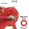Bonarca Agricultural Hose 200m with Inner Diameter Truck Bed for Commercial and Light Home Large Manual Hand Car Pesticide Farm Agricultural Hose Reel
