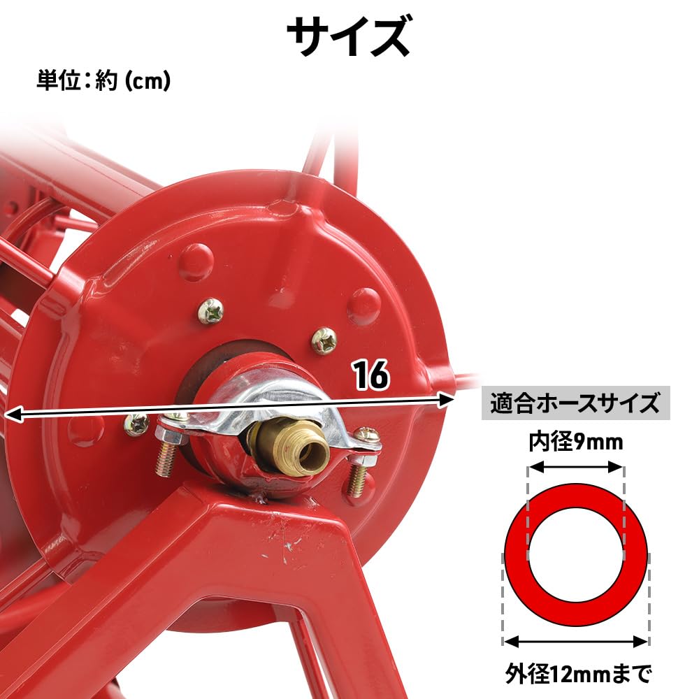 Bonarca Agricultural Hose 200m with Inner Diameter Truck Bed for Commercial and Light Home Large Manual Hand Car Pesticide Farm Agricultural Hose Reel