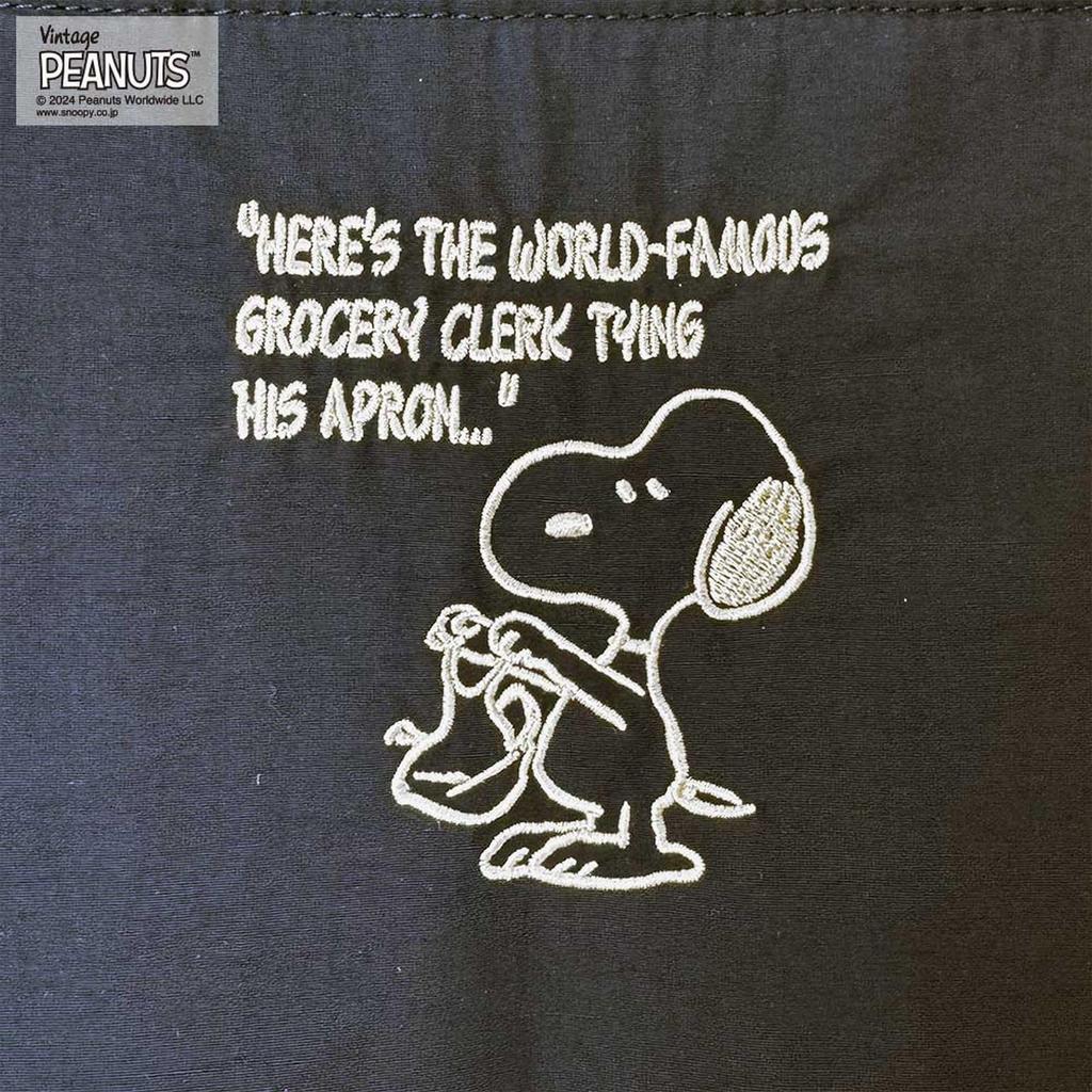 8608 SNOOPY Snoopy Crossbody Simple Cooling IP Thermo K Sacoche APRON [Routeto] Peanuts-9B (01 Navy)