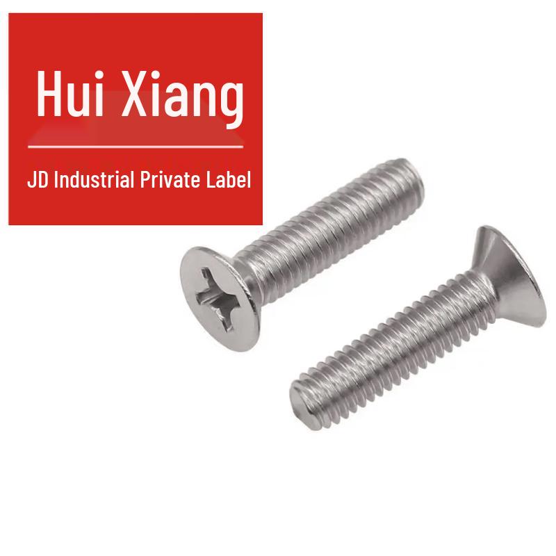 Huixiang A2-70 Stainless Steel Cross Recessed Countersunk Head Screw
