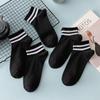 Men's Minimalist Black & White Low-Cut Socks - Spring/Autumn